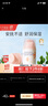 十月結(jié)晶嬰兒面霜寶寶潤膚乳保濕乳滋潤擦臉補水兒童霜 【雨林系列】倍潤霜 50g 曬單實拍圖