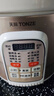 天際（TONZE）電燉鍋 陶瓷鍋煲湯燉鍋電燉盅煲湯鍋快速燉湯鍋熬粥養(yǎng)生鍋煮粥神器DGD30-30CWD 曬單實拍圖