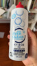 優(yōu)卓（AVIZOR）優(yōu)可伶雙氧水護(hù)理液350ml硬性RGP角膜接觸鏡ok鏡硬鏡隱形護(hù)理液 雙氧水350ml*2瓶【含中和片92片】 曬單實(shí)拍圖