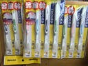 青蛙（FROG）套裝系列525成人牙刷4支裝 柔絲軟毛深層清潔家庭獨(dú)立裝 曬單實(shí)拍圖