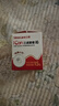 三諾（Sinocare）愛看動(dòng)態(tài)血糖儀二代i6手指免扎針免校準(zhǔn)15天持續(xù)血糖監(jiān)測(cè)儀2盒裝 曬單實(shí)拍圖