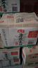 響（Hibiki）日本進(jìn)口威士忌 調(diào)和威士忌 進(jìn)口洋酒  700ml禮盒 曬單實(shí)拍圖