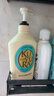 可悠然【丁禹兮同款】沐浴露大黃瓶550ml 美肌香氛滋潤保濕清爽持久留香 曬單實拍圖