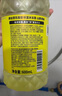 黛絲恩（Moist Diane）乳酸菌沐浴露保濕持久留香沐浴液600ml 山野清柚 曬單實(shí)拍圖
