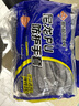新越昌暉PU涂掌手套 12雙/包 尼龍勞保手套 防滑耐磨工作防護(hù)浸膠手套白色M碼 PU508 曬單實(shí)拍圖