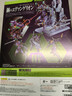 BANDAI萬代  MB合金 新世紀(jì)福音戰(zhàn)士EVA 模型手辦 22cm MB 初號(hào)機(jī)決戰(zhàn) 曬單實(shí)拍圖