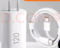聰粵適用小米120WGaN氮化鎵快充頭套裝雙type-C口14Pro/13Pro紅米K80Pro/K70Pro手機(jī)120W閃充充電器 【加長(zhǎng)專用】小布丁充電器套裝【2米線】 曬單實(shí)拍圖