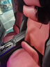肯拓普適配奧迪A6L專(zhuān)用汽車(chē)坐墊A4L A5 A7 Q5L Q7四季通用真皮座套夏季 瑪莎紅【全車(chē)5座豪華版】真皮 曬單實(shí)拍圖