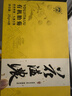 壽仙谷 有機(jī)胎菊 菊花茶花草茶 正宗杭白菊有機(jī)認(rèn)證 花益濃禮盒裝 25g/盒*4盒（禮盒裝） 曬單實(shí)拍圖