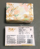 潔柔卷紙黑Face有芯卷筒紙厚實(shí)4層140g家用廁紙手紙衛(wèi)生紙家用實(shí)惠裝 熱賣裝：10卷【4層140g/卷】 曬單實(shí)拍圖