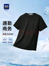 HLA海瀾之家短袖T恤男25圓領(lǐng)通勤休閑風(fēng)短袖男夏季 曬單實拍圖