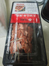 厚切油邊露營燒烤食材半成品豬油邊批發(fā)零售10串/盒原味 油邊10串/盒 油邊1盒 曬單實(shí)拍圖