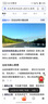 滿婷（MANTING）經(jīng)典香皂108g（除螨皂香皂螨婷肥皂去螨蟲潔面皂沐浴皂非硫磺） 曬單實(shí)拍圖