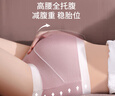 莫代爾孕婦內(nèi)褲純棉抗菌襠高腰托腹懷孕早中晚期產(chǎn)后專用三角短褲頭 曬單實(shí)拍圖