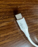 品勝【2條裝】蘋果數(shù)據(jù)線快充PD20W多條iphone充電線USB-C車載線適用蘋果14ProMax/13/12 1.5米 曬單實拍圖