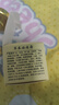 俏貝顏草本祛痘膏男女青春痘專(zhuān)用護膚去粉刺修護精華正品保濕面霜 祛痘膏2瓶 曬單實(shí)拍圖