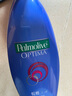 棕欖（PALMOLIVE）【高露潔香港】美之選洗發(fā)水中性適用620ml*2 曬單實(shí)拍圖
