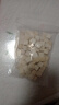 茯苓大別山白茯苓塊茯苓丁無(wú)添加精選特級茯苓貨真價(jià)實(shí) 茯苓100克 曬單實(shí)拍圖