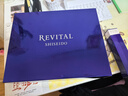 悅薇（Revital）美頸精華露禮盒75g 頸霜 淡紋緊致（效期至26年8月-26年10月） 曬單實(shí)拍圖