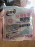 老管家收納專(zhuān)用除濕寶12袋（2袋/包*6）除濕袋干燥劑室內衣柜汽車(chē)吸濕 曬單實(shí)拍圖