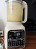 美的（Midea）破壁機家用小型1-2人 1.2L容量多功能免濾豆?jié){機 五谷雜糧米糊料理機輔食機榨汁機 【雙豆?jié){模式】PB50G2-001 曬單實拍圖