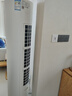 長虹（CHANGHONG）空調(diào)5匹新能效省電wifi智能家電國家補貼220V家用電變頻冷暖立式柜機KFR-120LW/ZDTTW2+R2以舊換新 曬單實拍圖