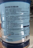 京東京造 乳清蛋白粉600g 超99%乳清蛋白成人中老年人增強(qiáng)免疫力補(bǔ)充營養(yǎng) 曬單實(shí)拍圖