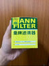 曼牌（MANNFILTER）機(jī)油濾清器機(jī)油濾芯W(wǎng)7076/W7154新GL8君越CT4CT5XT4XT5威朗昂科威 曬單實(shí)拍圖