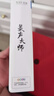先科K35小蜜蜂擴音器教師專(zhuān)用揚聲器喊話(huà)器無(wú)線(xiàn)麥克風(fēng)耳麥喇叭 經(jīng)典黑有線(xiàn)版 曬單實(shí)拍圖