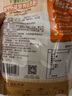 爺爺?shù)霓r(nóng)場香軟胚芽營養(yǎng)低筋粉500g 兒童小麥面粉蛋糕松餅烘焙寶寶食譜 曬單實拍圖