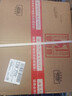 榮事達(dá)（Royalstar）燃?xì)庠?單灶 煤氣灶具 天然氣液化氣臺(tái)式嵌入式家用爐具 【九腔聚能】鋼化玻璃(液化氣) 曬單實(shí)拍圖