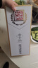 全興大曲 【老八大名酒】樽享 52度濃香型純糧釀造高度白酒 100ml單瓶裝 曬單實(shí)拍圖