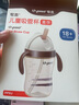 世喜兒童吸管杯直飲刻度牛奶杯PPSU重力球大寶寶外出杯蓋水杯1-3歲 曬單實拍圖