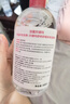 貝德瑪（BIODERMA）舒妍潔膚液明星同款卸妝水粉水500ml護(hù)膚品敏肌 曬單實(shí)拍圖