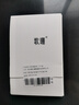 林雷 防磁防盜nfc銀行卡套交通公交身份證卡套保護套白色10個裝 曬單實拍圖