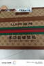 好夫人破壁機家用全自動免煮豆?jié){機2025新款多功能免過濾免洗48刀榨汁機五谷雜糧輔食機料理機3-4人用 1.5L【48葉金鈦刀+鍍鈦底盤】 曬單實拍圖