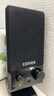 漫步者（EDIFIER）R10U 2.0聲道電腦音響音箱 臺式機筆記本桌面音響 黑色 曬單實拍圖