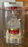 五糧液 普五八代 濃香型白酒 52度 500ml*2 雙瓶 年份隨機發(fā)貨 曬單實拍圖