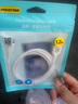 品勝[新升級]蘋果數(shù)據(jù)線快充充電線 適用iPhone14promax/13/12/11/8/Xs手機平板iPad車載USB充電器線 曬單實拍圖