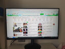 AOC23.8英寸 IPS廣視角120Hz 1080P全高清低藍(lán)光家用辦公液晶電腦屏幕HDMI臺(tái)式顯示器24B30H 曬單實(shí)拍圖