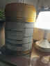 飛鶴星飛帆卓睿 幼兒配方奶粉3段（1-3歲）750g 乳鐵蛋白 育兒補(bǔ)貼 曬單實(shí)拍圖