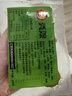 龔嫂（GONGSAO）手工藕丸湖北特產(chǎn)火鍋麻辣燙關(guān)東煮丸料258g*3袋源頭直發(fā) 曬單實(shí)拍圖