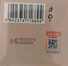 DPDP貼貼霜#01光感沁潤30g隔離妝前乳保濕遮蓋隱形毛孔不卡粉面霜禮物 曬單實(shí)拍圖