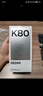 小米 REDMI K80 國家補貼 第三代驍龍 8 6550mAh大電池 澎湃OS 雪巖白 12GB+512GB 紅米5G手機 曬單實拍圖