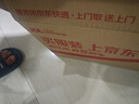 BTNature貝特恩學(xué)霸兒童成長(zhǎng)奶粉學(xué)生補(bǔ)高鈣3-6-15歲以上強(qiáng)免疫力800g*3罐 曬單實(shí)拍圖
