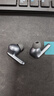 HONOR Earbuds 4 榮耀耳機(jī) 藍(lán)牙耳機(jī) 雙鍍鈦動(dòng)圈 降噪 長(zhǎng)續(xù)航 舒適 適用于榮耀華為小米蘋果手機(jī) 星空黑 曬單實(shí)拍圖