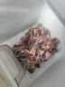 恒都 國產(chǎn)谷飼原切牛腩塊 2斤*2 偏瘦 肥瘦比1:9 不注水不滾揉 曬單實(shí)拍圖
