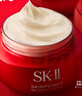 SK-II大紅瓶面霜50g乳液抗皺護膚品套裝禮盒sk2化妝品全套生日禮物女 曬單實(shí)拍圖