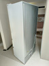 美的（Midea）M60機皇550法式多門(mén)超薄純平全嵌一級除菌凈味大容量家用制冰冰箱雙系統MR-550WUFIPZE國家補貼 曬單實(shí)拍圖