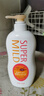 惠潤（SUPER MiLD）滋潤沐浴露香味持久淡雅果味沐浴乳650ml水嫩潤澤保濕男女同款 曬單實(shí)拍圖